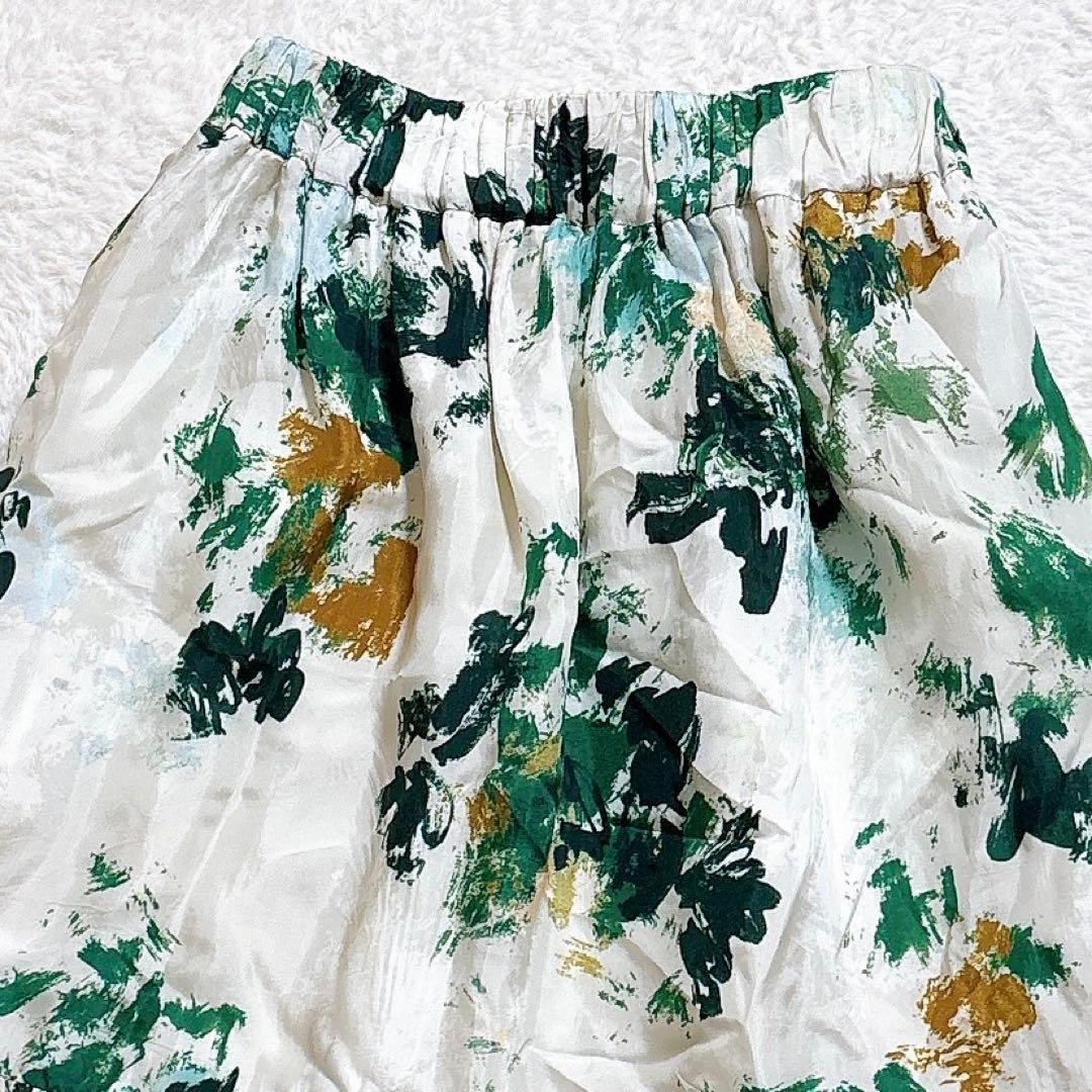 [超美品]SACRA サクラ ティアード ロングスカート 38