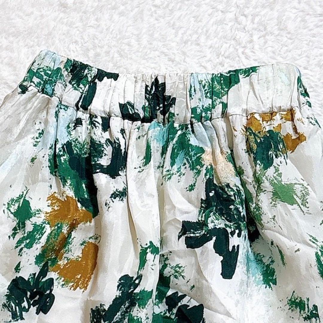 [超美品]SACRA サクラ ティアード ロングスカート 38
