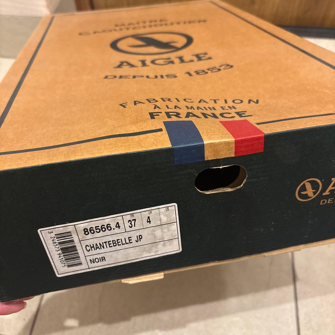 美品　AIGLE 黒 レインブーツ　37