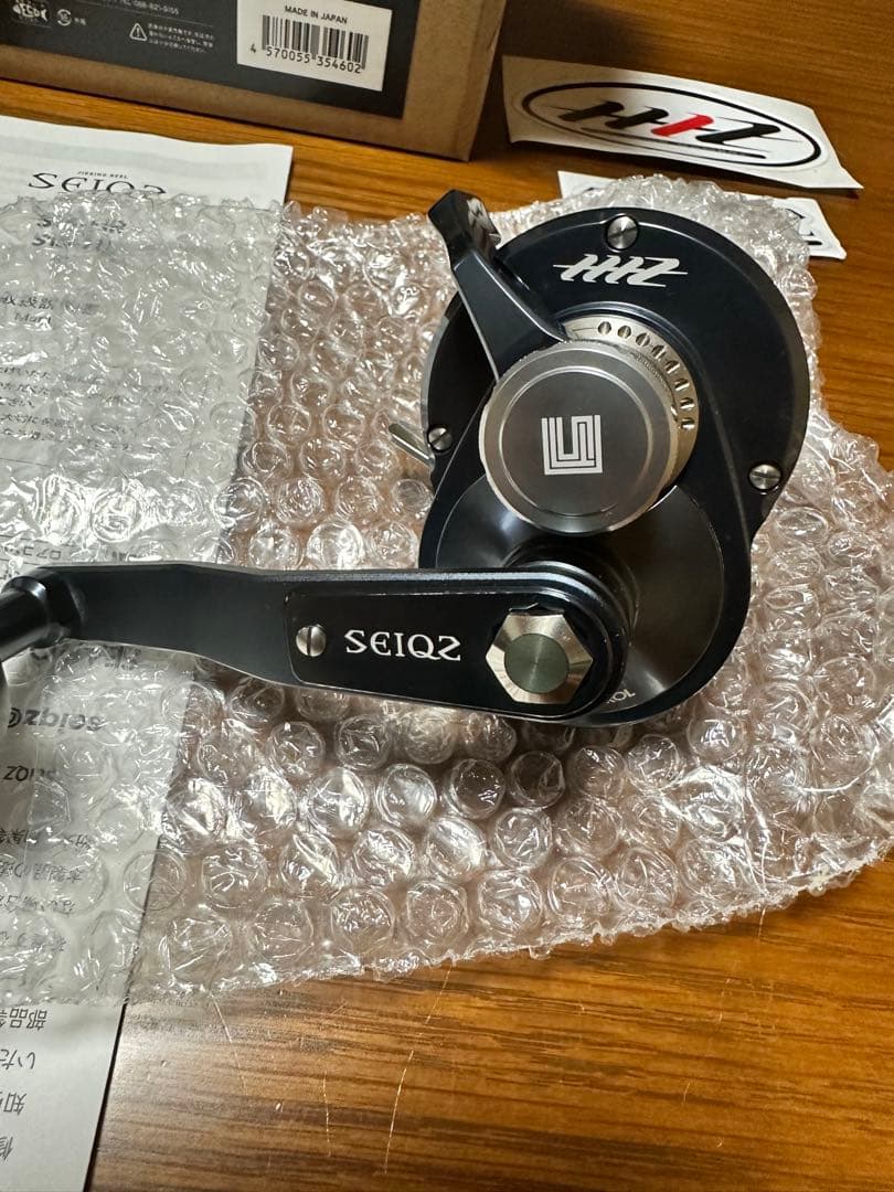 シーフロアコントロール　シーク15 右ハンドル
