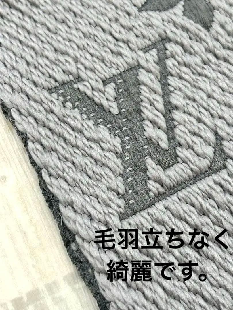 【Louis Vuitton】ロゴマフラー グリペルル　定番　人気　グレー