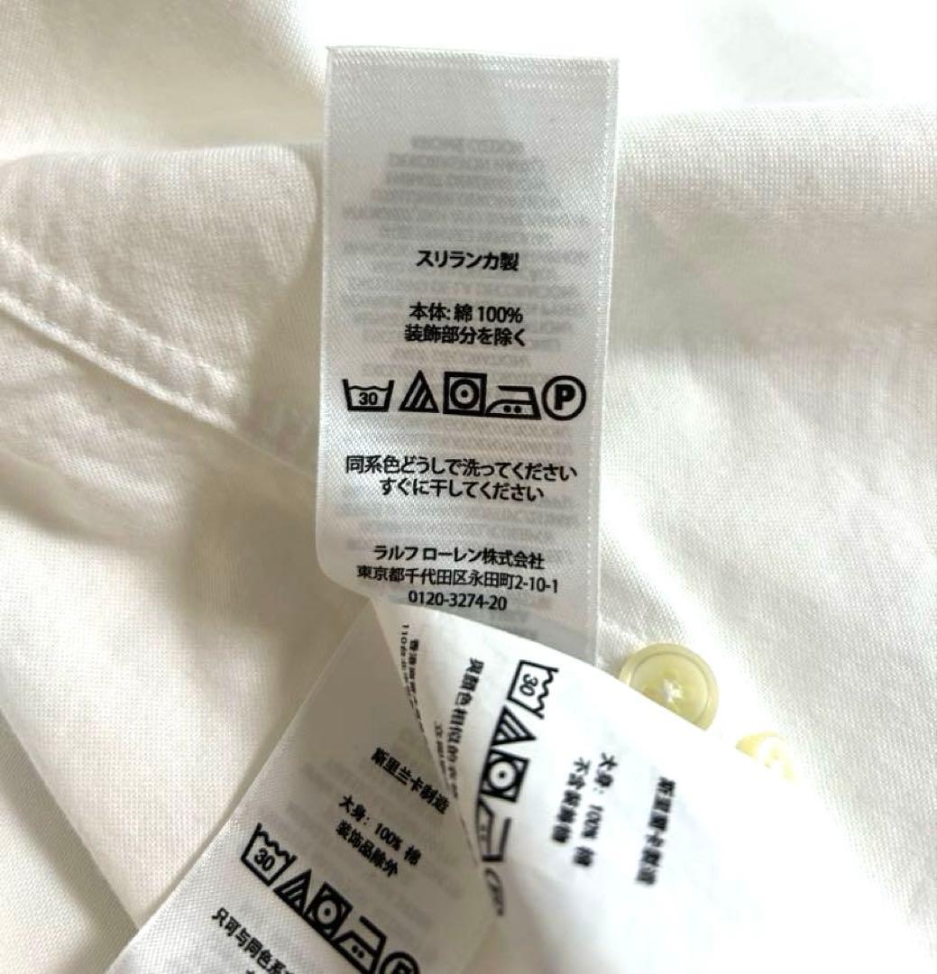 POLO RALPH LAURENラルフローレンコットンシャツ半袖　白　Ｌ