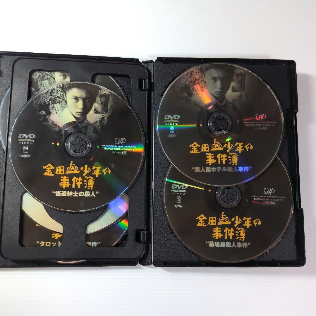 金田一少年の事件簿 DVD 18本 セット 【新品ケース付き】