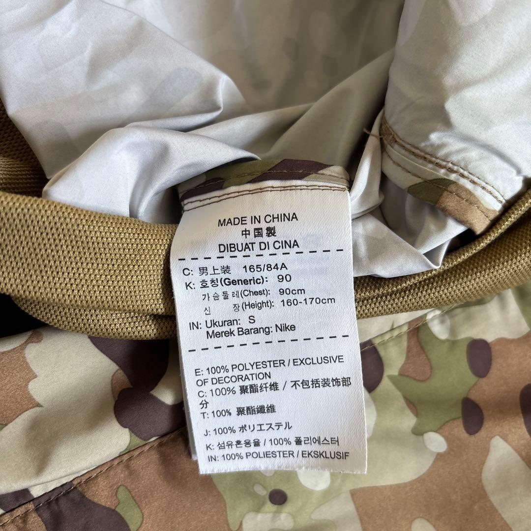 F.C.Real Bristol FCRB NIKE ブルゾン
