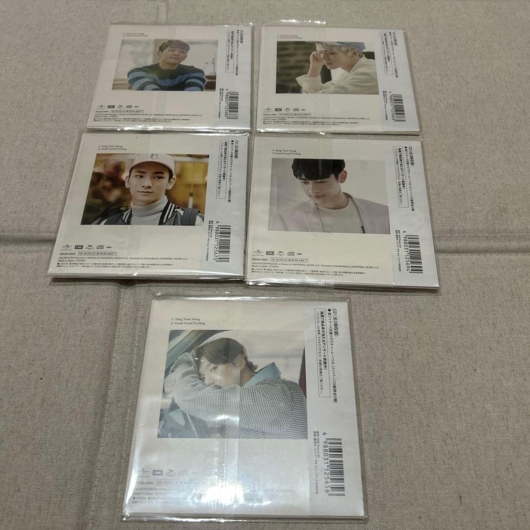 SHINee Sing Your Song CD 5枚セット 新品未開封