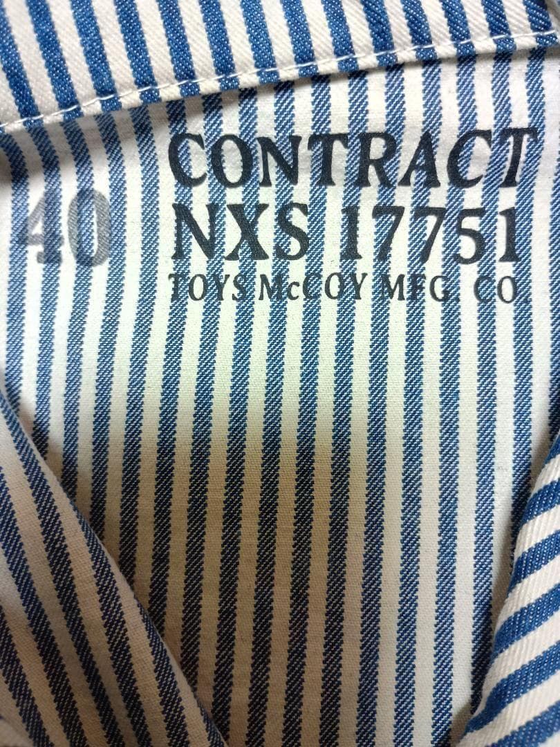 トイズマッコイ　NAVY カバーオール　ヒッコリーストライプ　40サイズ　美品