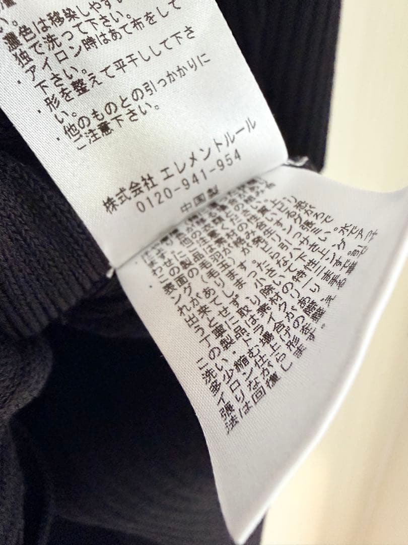 美品◉ カオス シルクコンクレクスタ ニット カーディガン ブラック 黒