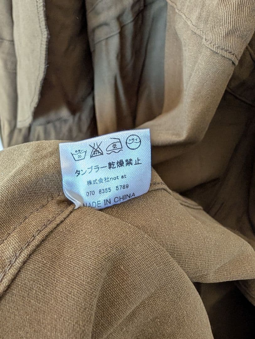 ジャケット・アウター natto/military mods coat M-65