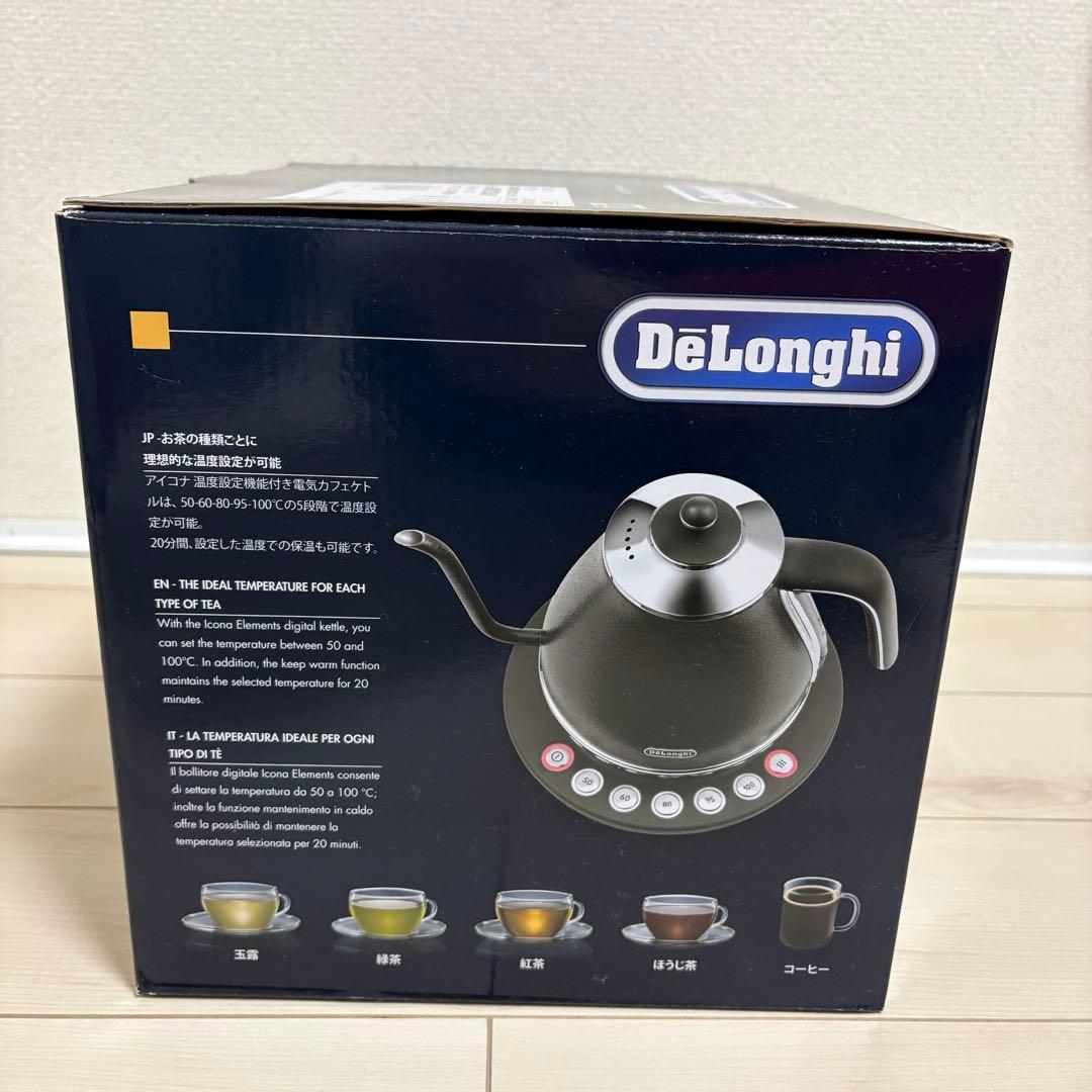 《新品・未使用》デロンギ　アイコナ　温度設定機能付き　電気カフェケトル