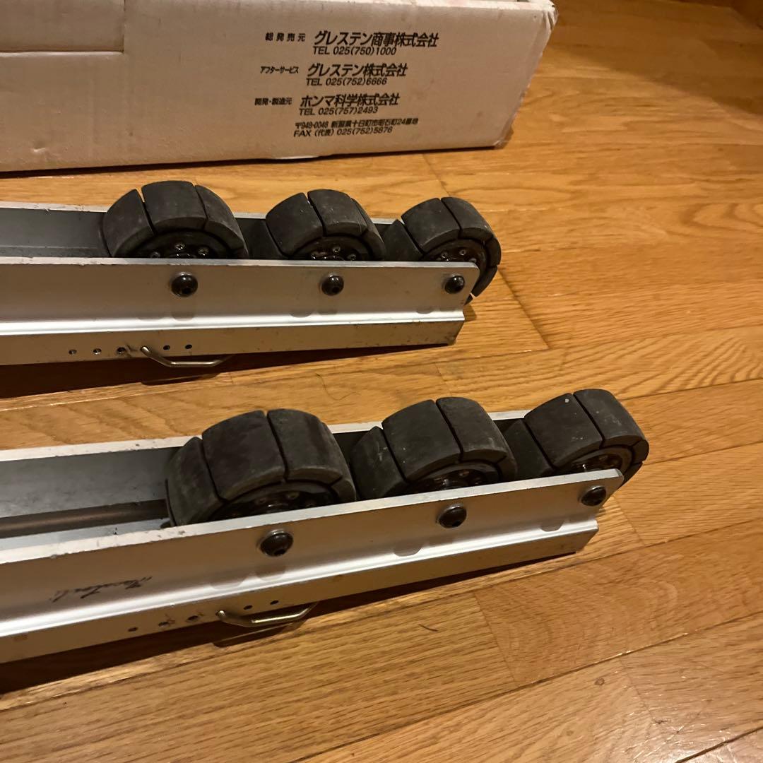 グレステンスポーツ　アルペンスケート　グランジャー　750-4W