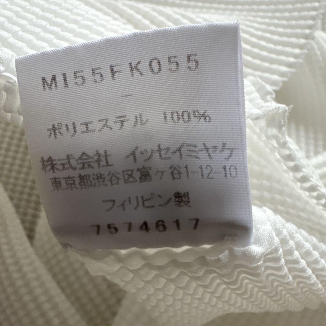 イッセイミヤケme ハイネック 半袖トップス　ホワイト　人気　現行品