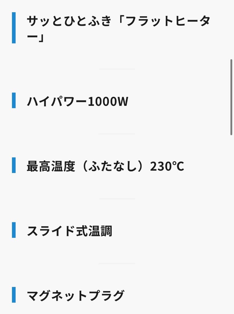 新品未使用 ZOJIRUSHI グリル鍋 EP-SA10-BA ブラック