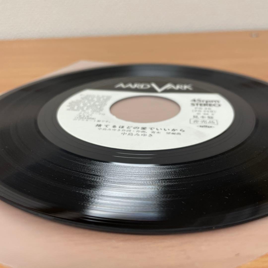 超希少　プロモーション用サンプラー　中島みゆき / 傾斜 EP レコード