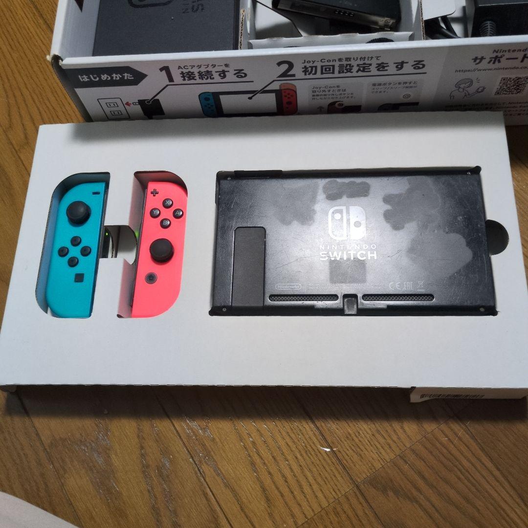 Nintendo Switch 箱あり フルセット ネオンブルー・ネオンレッド