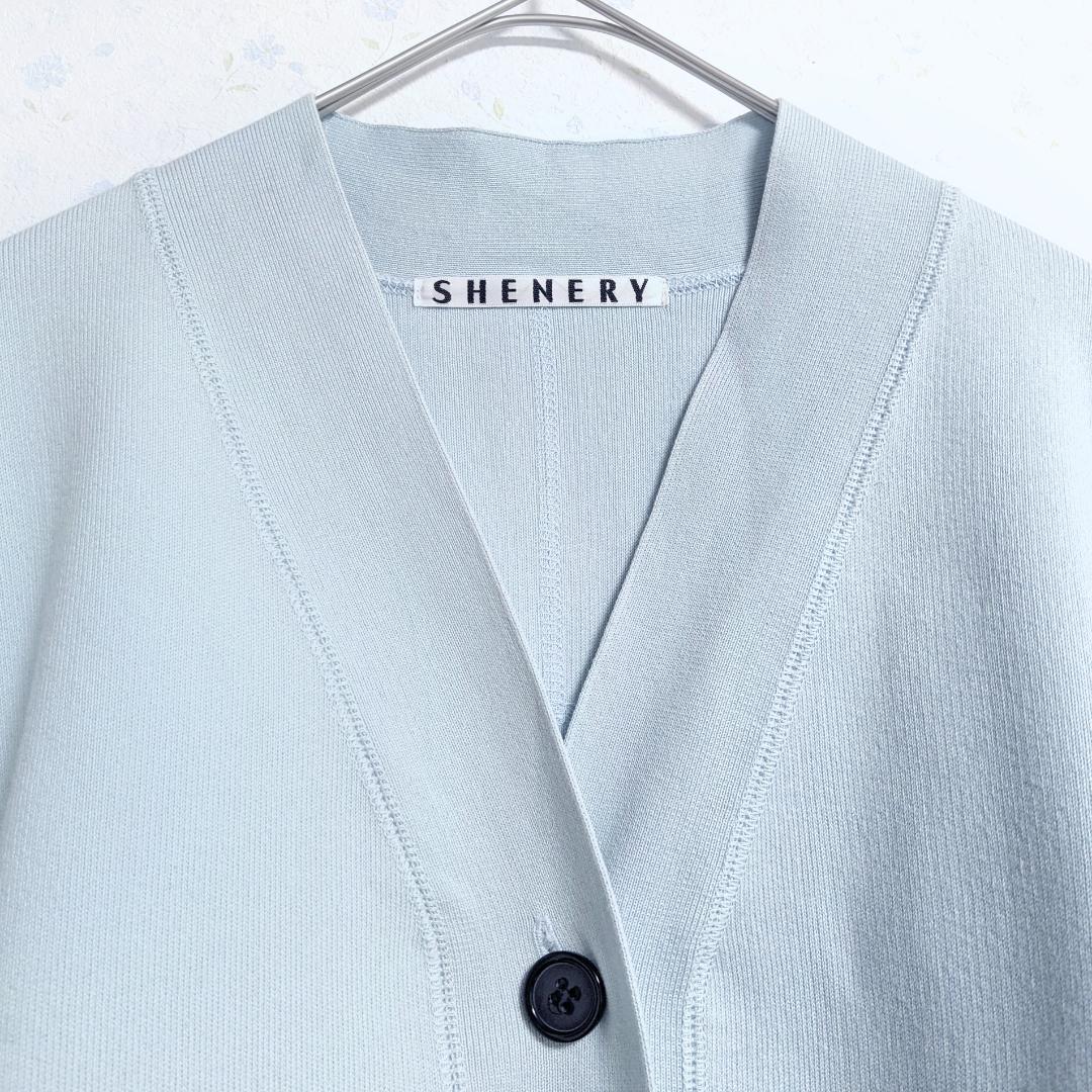 美品 25SS SHENERY コットンスムースカーディガン