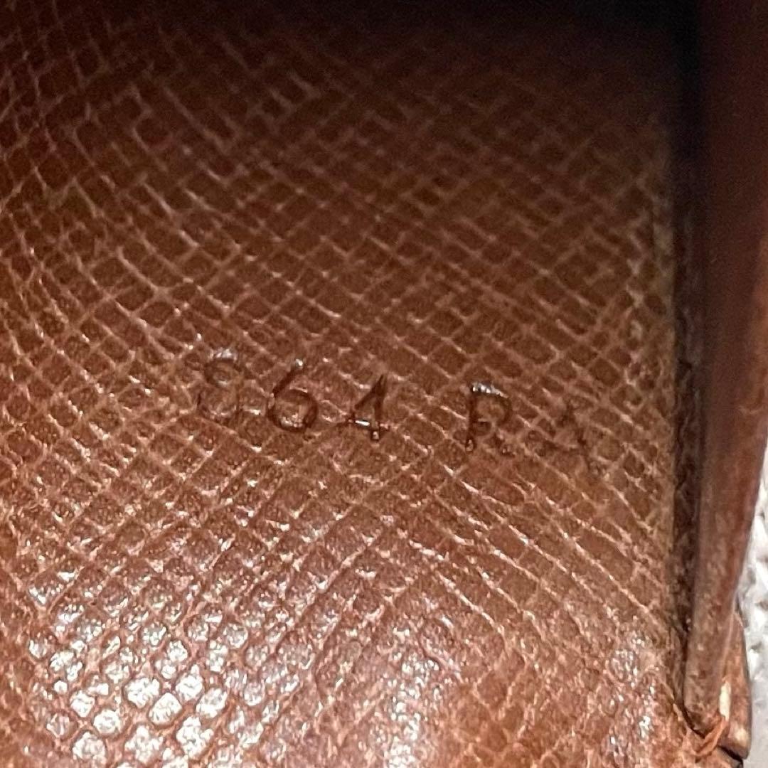 LOUIS VUITTON ルイヴィトン 名刺入れ カード入れ モノグラム
