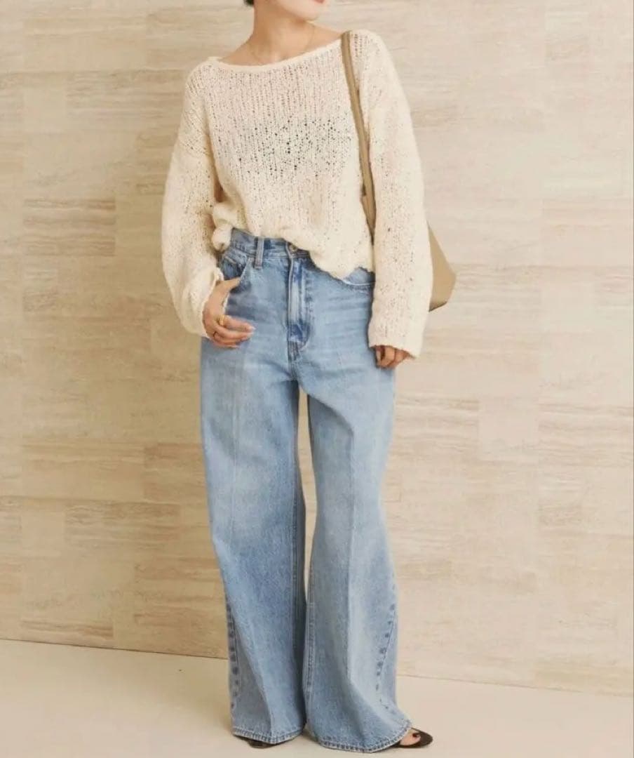 Plage プラージュ フリンジヤーンカーディガン 定価17,600円 白 完売
