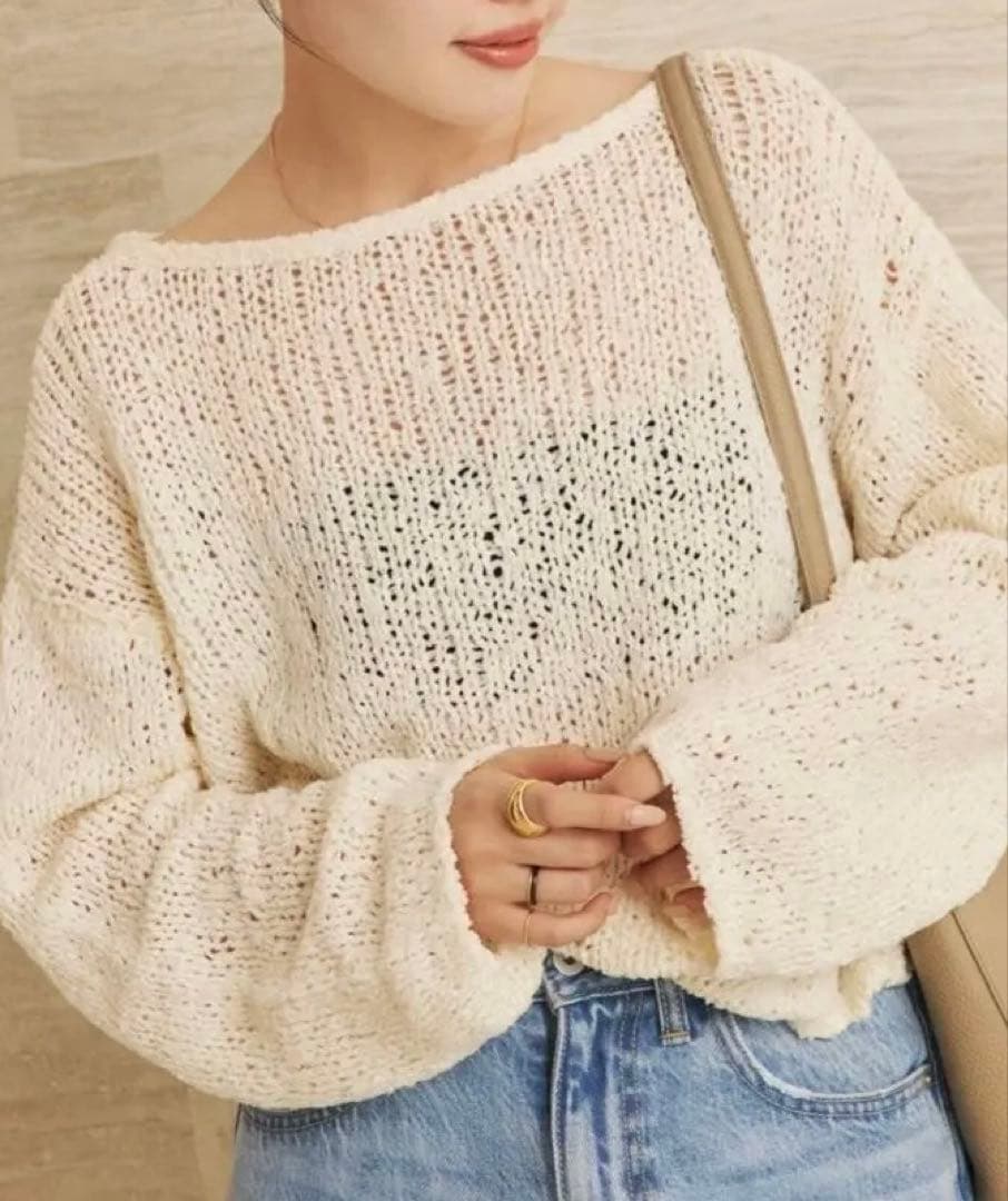 Plage プラージュ フリンジヤーンカーディガン 定価17,600円 白 完売
