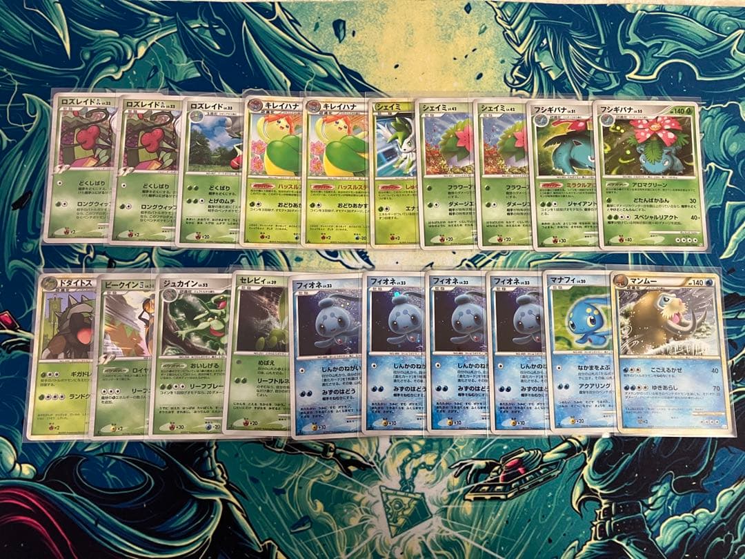 【大注目】ポケモンカード　キラ　260枚　まとめ売り