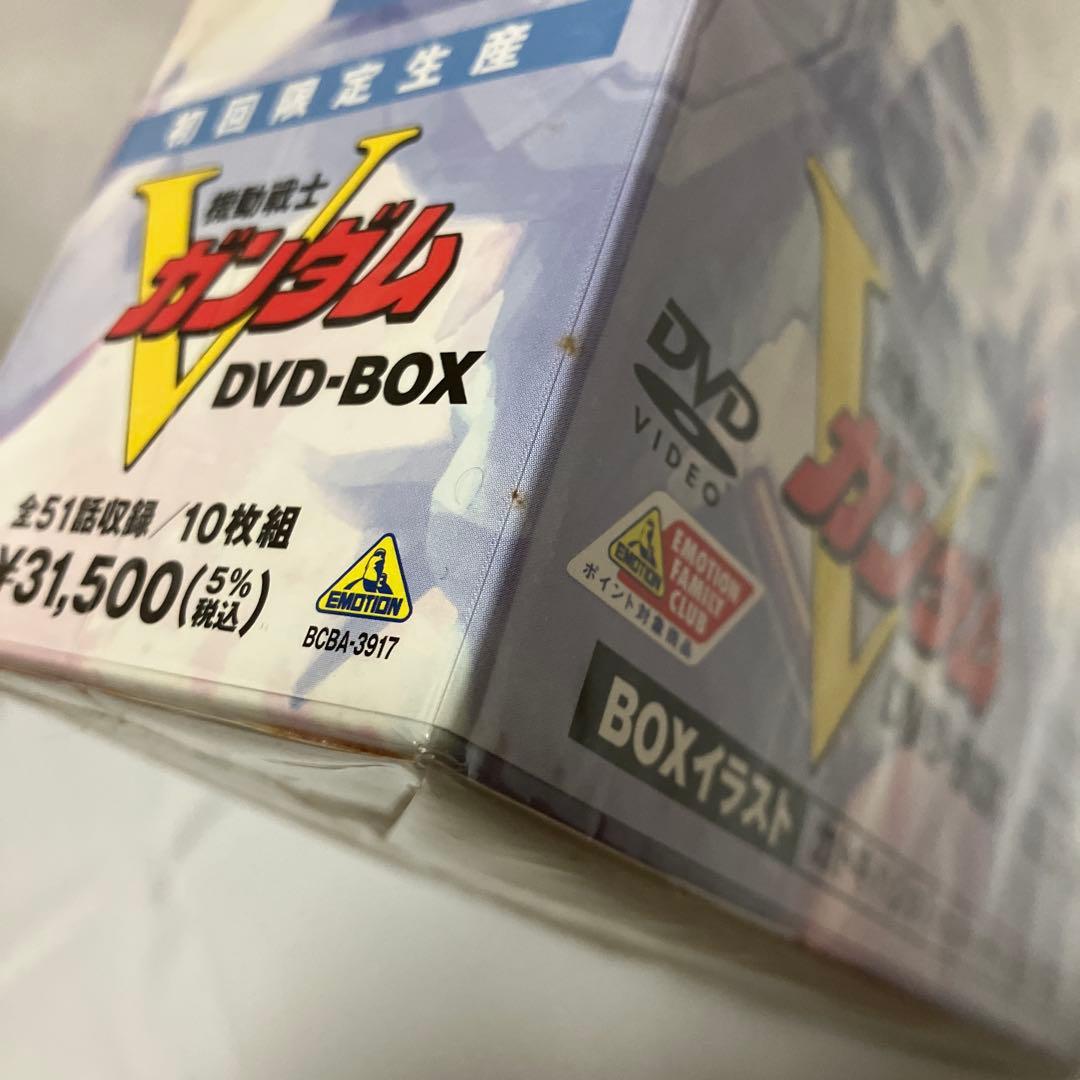 機動戦士Vガンダム DVD-BOX〈初回限定生産・10枚組〉