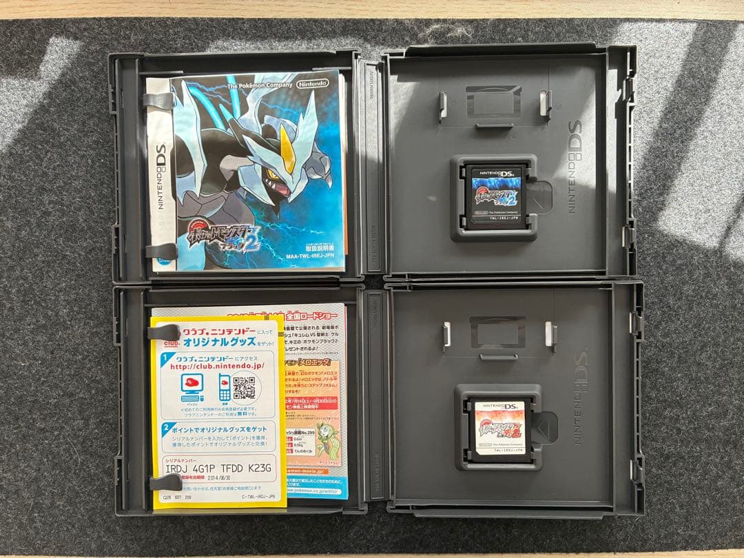 【動作確認済完品】ポケットモンスター ブラック2・ホワイト2 セット