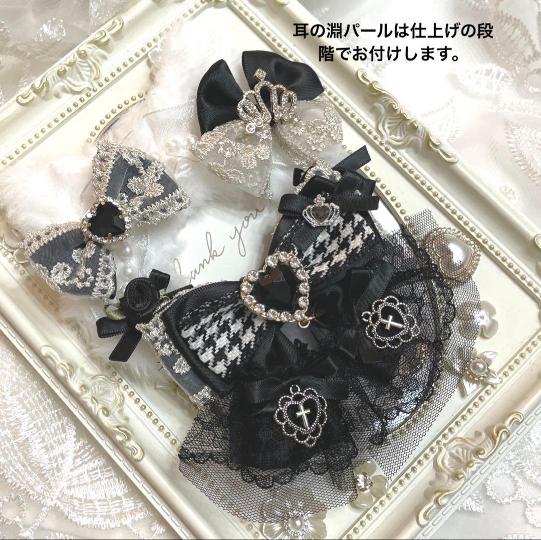 【25-108.109】ぬい服ちびぐるみ　いつぬい12センチリボン　ヘッドドレス