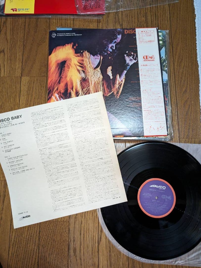 ◆ 美品 ◆ 洋楽 レコード LP 9枚 ディスコ ポップ 名曲多数！