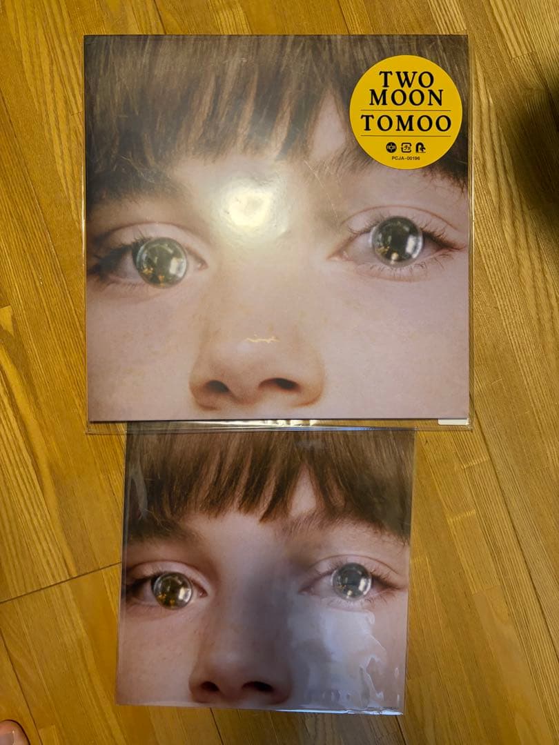 TWO MOON TOMOO LPレコード