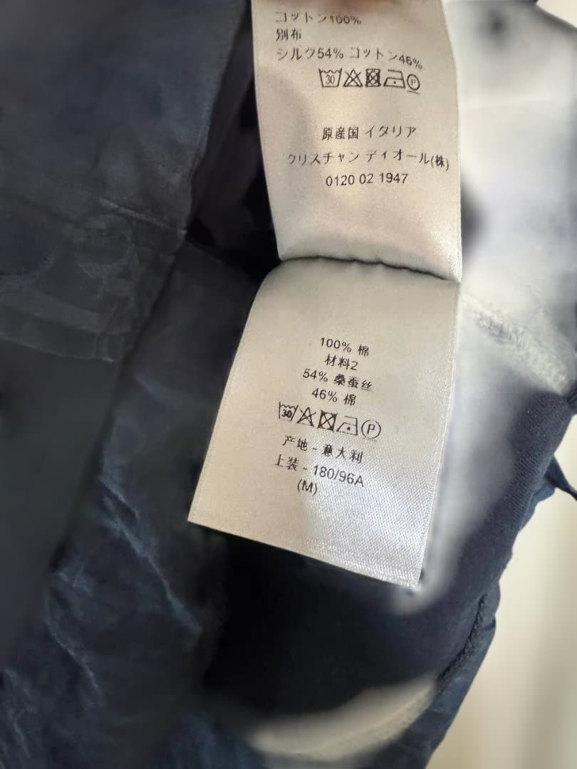 Dior HOMME（ディオールオム）異素材レイヤード風 半袖Tシャツ