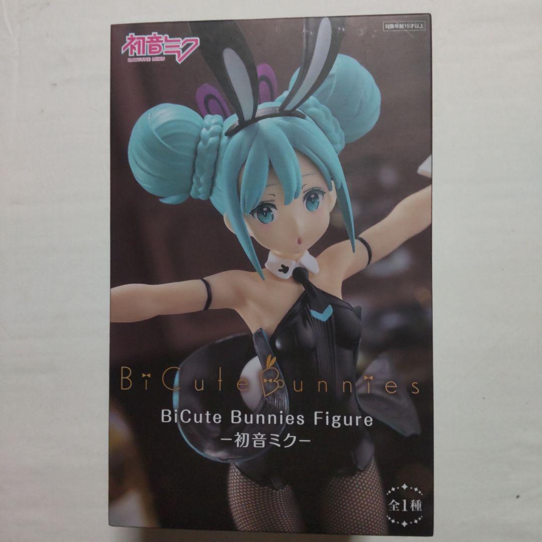 初音ミク 巡音ルカ プライズ景品 フィギュア10体セット