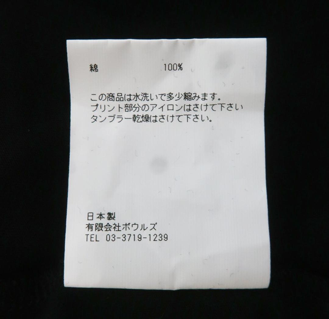 HYKE ハイク SHORT-SLV TEE