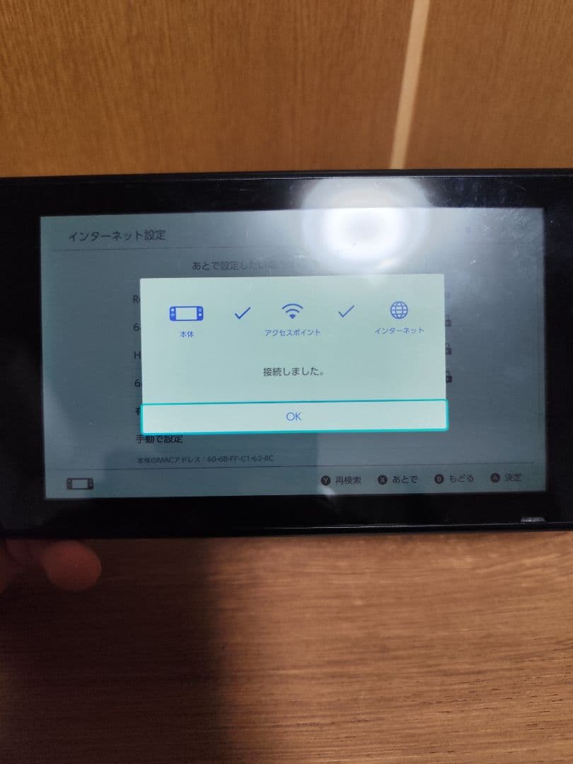 Switch　本体のみ　初期型　ジャンク