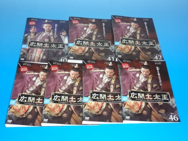 DVD 韓国ドラマ 広開土太王 46巻 全巻 レンタル