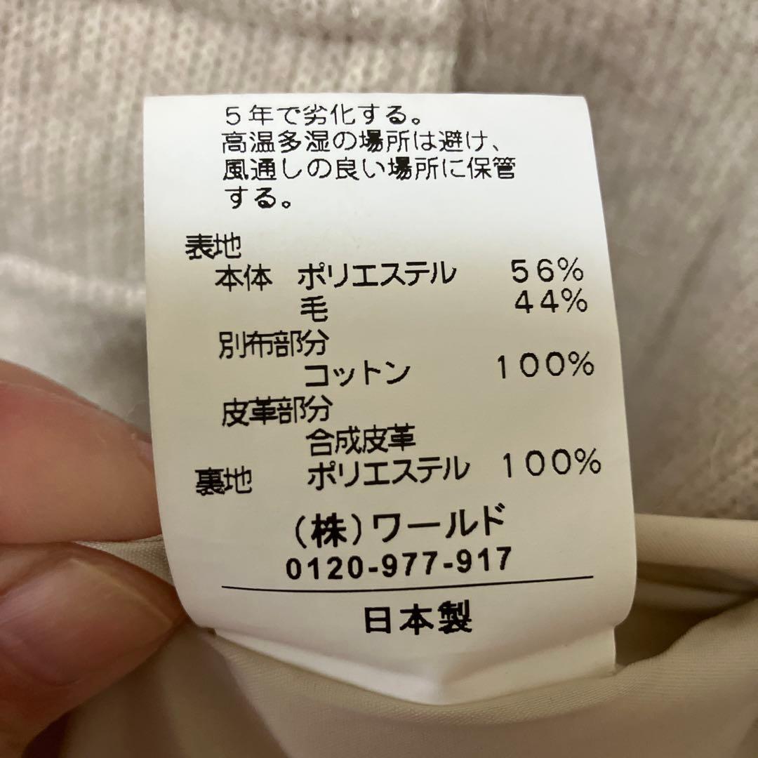 あちゃこ様　Airpapelエアパペル フード付きコート　M とイエナコート