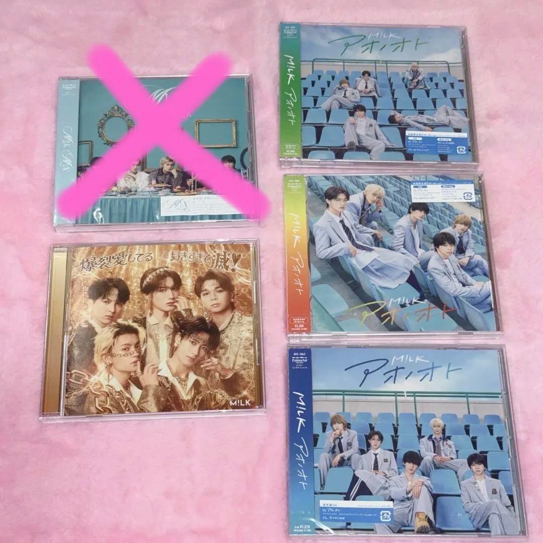 M!LK CDまとめ売り