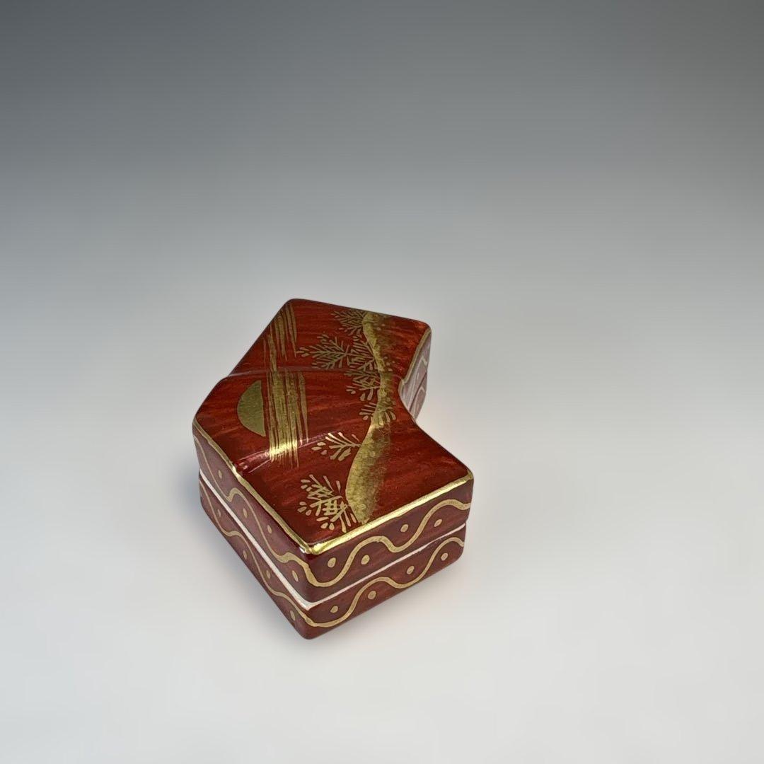 【中古品】橋本紫雲造　金襴手　晴香合（共箱）USED〈税込•送料込〉