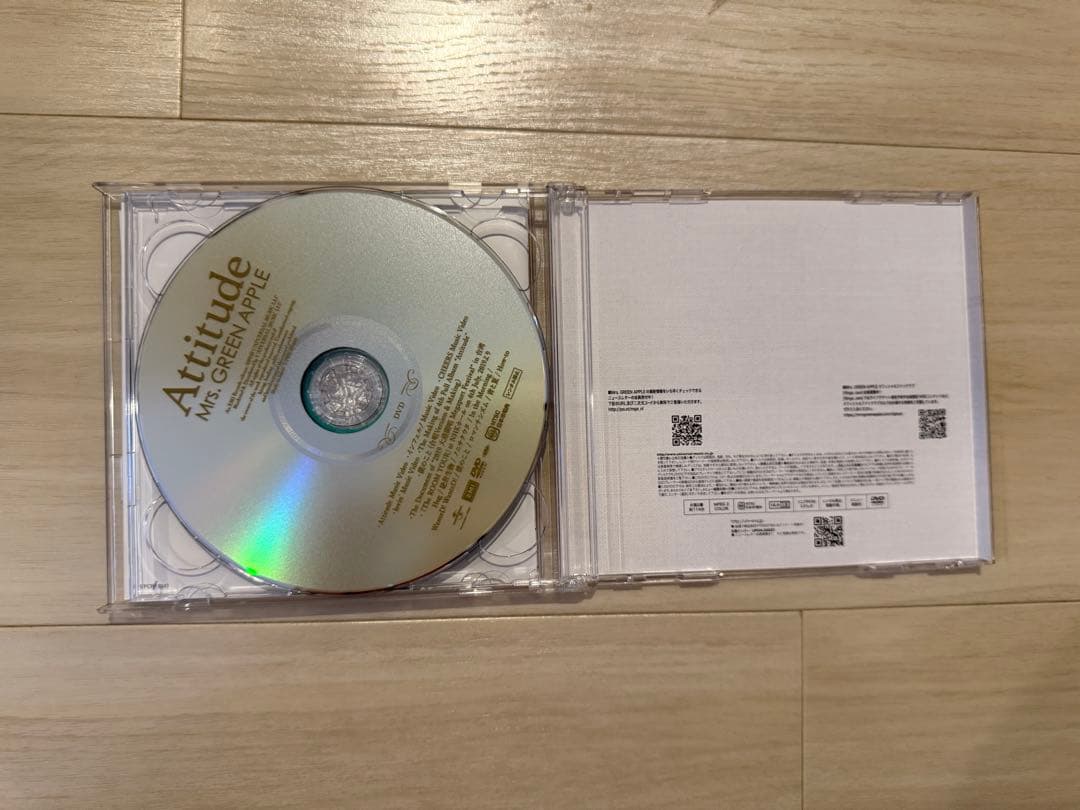 Mrs. GREEN APPLE Attitude 初回限定盤
