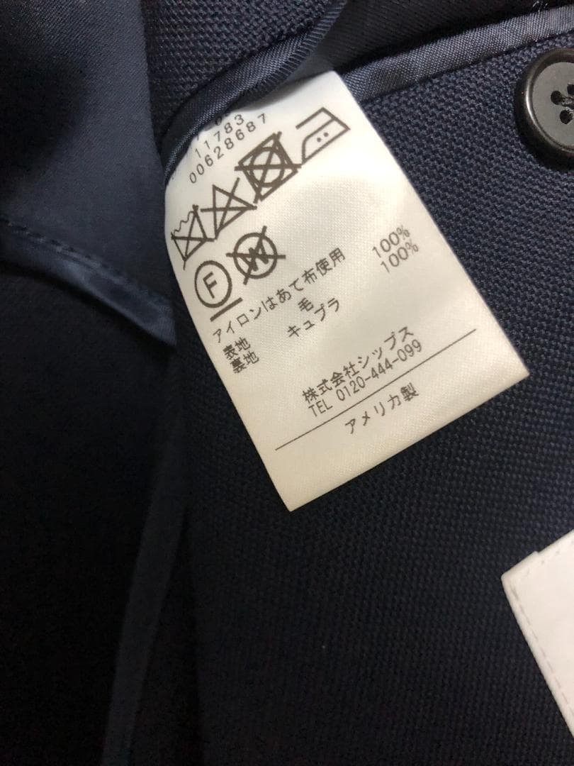 未使用 17.6万 Southwick PAXTON ダブルブレザー 40