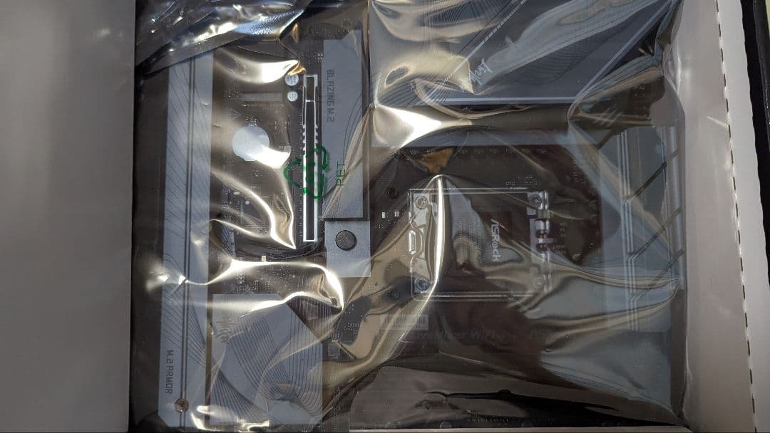 ASRock B850 LiveMixer WiFi マザーボード