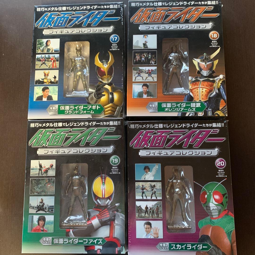 【即購入不可】仮面ライダー　フィギュアコレクション1〜36巻セット　朝日新聞出版