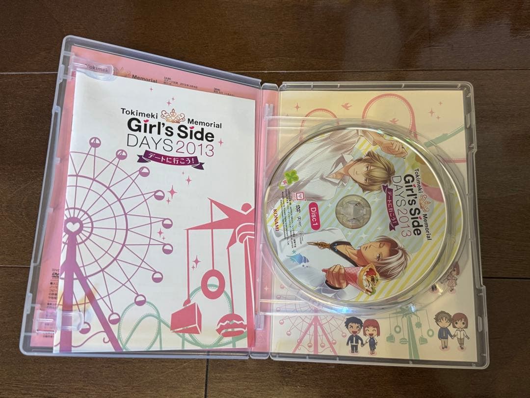 ときめきメモリアル Girl's Side DAYS 2013 DVD