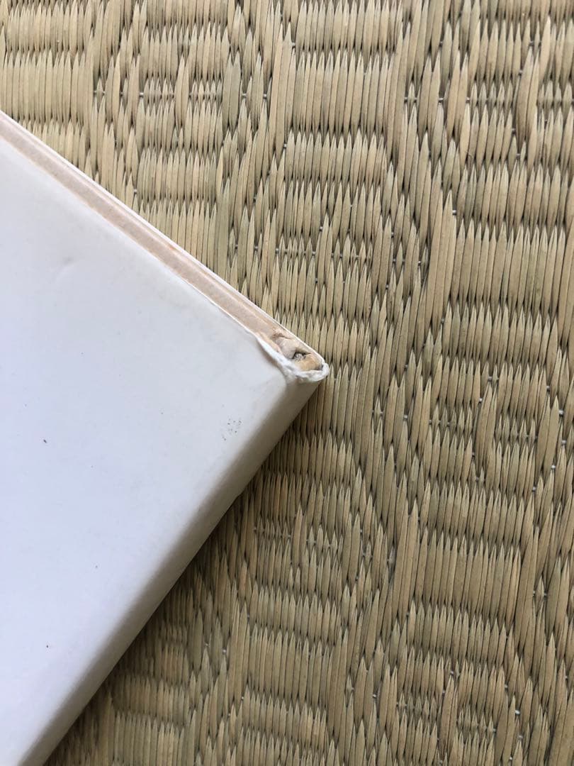 EAT 今道子