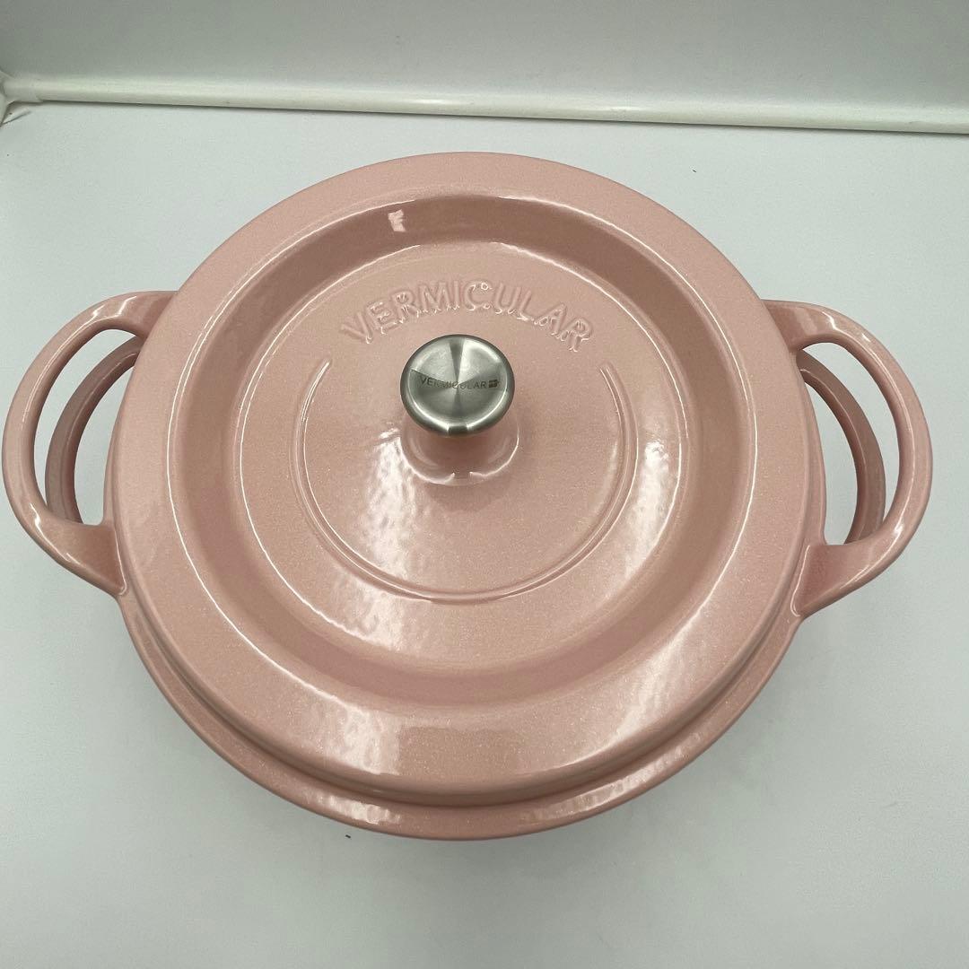 VERMICULAR オーブンポットラウンド パールピンク　26cm