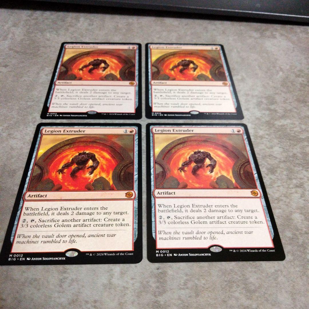 MTG　英語版　軍団の成形機械　４枚セット
