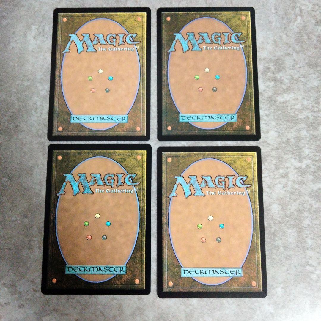 MTG　英語版　軍団の成形機械　４枚セット