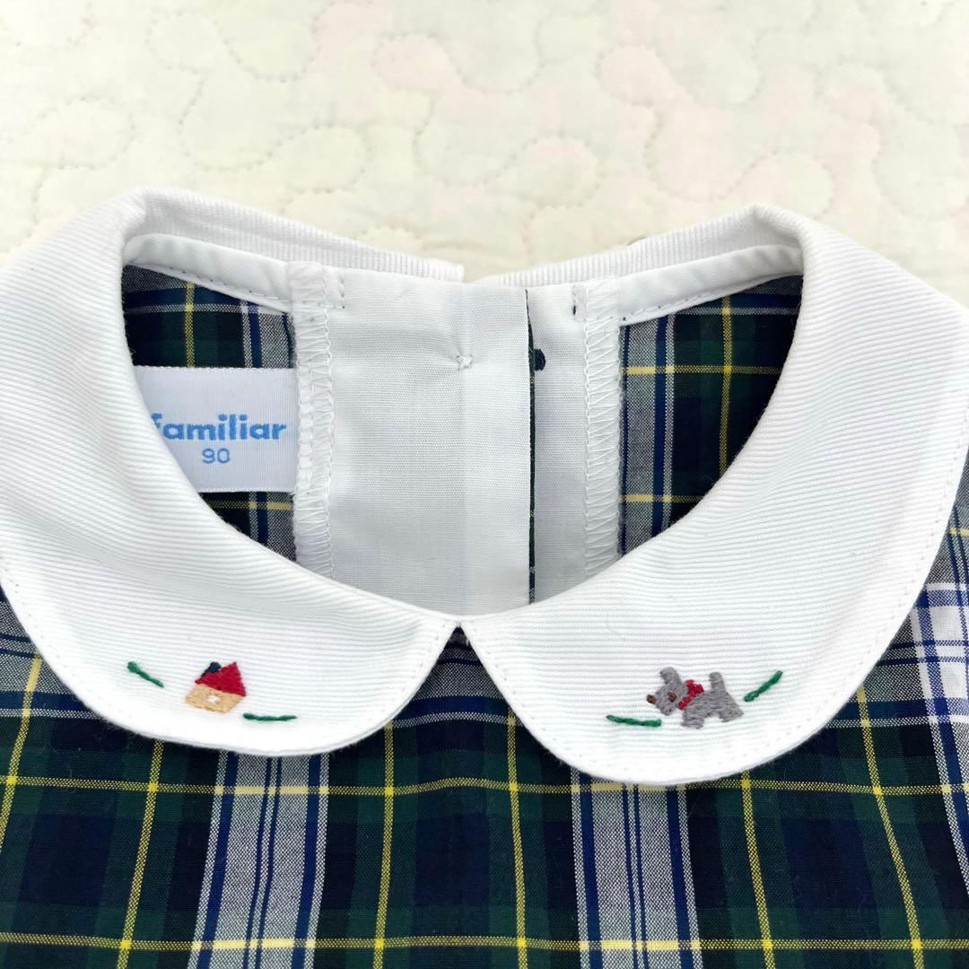 未使用新品　ファミリア　　チェック　ワンピース　　90