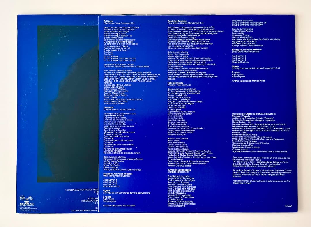 ガル・コスタ Gal Costa（1992年作） ブラジル盤 美品