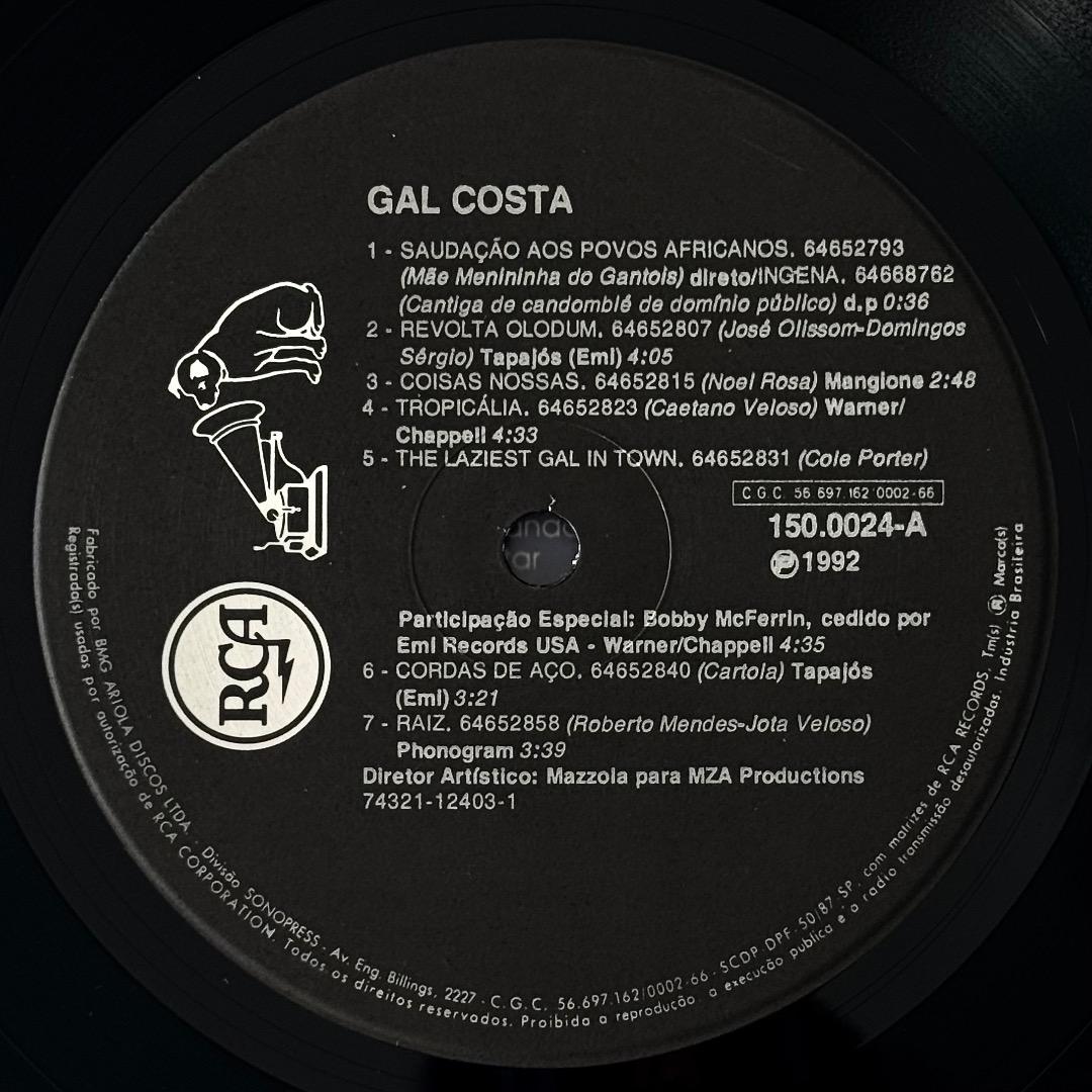 ガル・コスタ Gal Costa（1992年作） ブラジル盤 美品