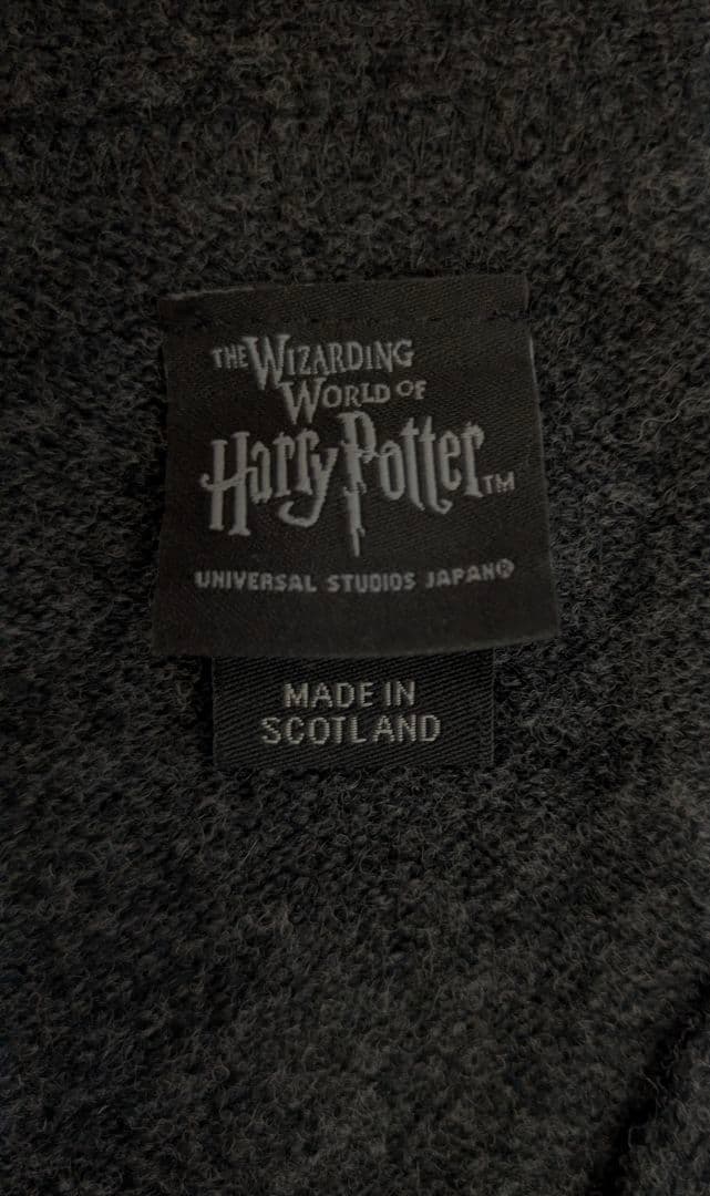 USJ ハリーポッター ニットカーディガン スリザリン M スコットランド製