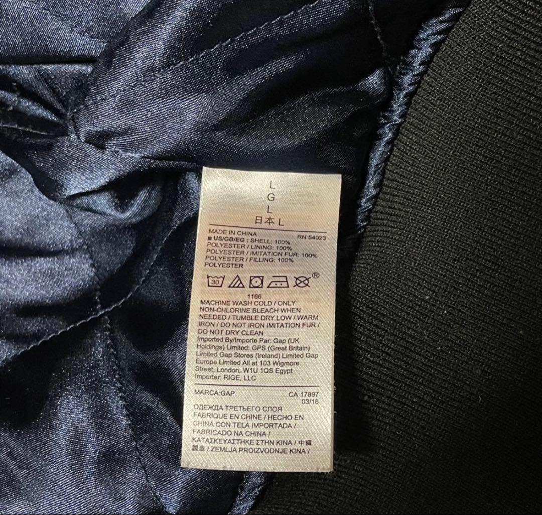 【希少】00s GAP / fur bomber jacket MA1 光沢